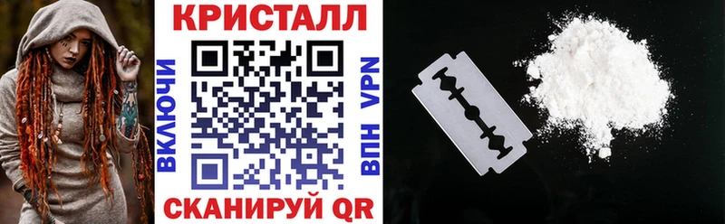АМФ Розовый  Купить закладки  Новосокольники 