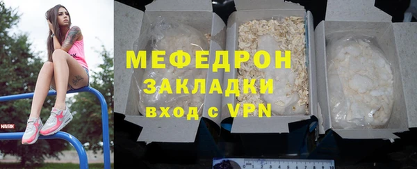 СК Володарск