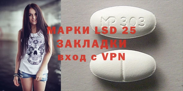 дурь Вязьма