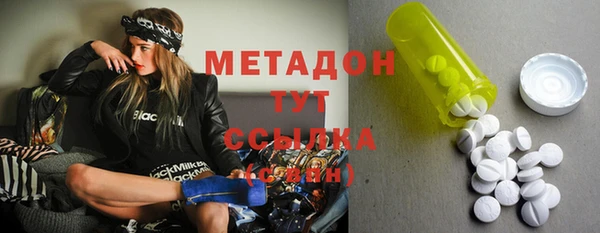 дурь Вязьма