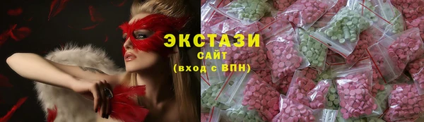 дурь Вязьма