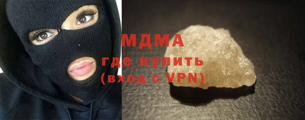 дурь Вязьма