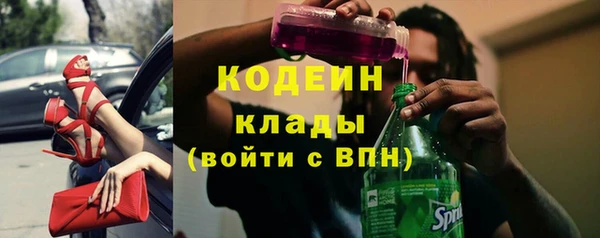 прущая мука Волосово