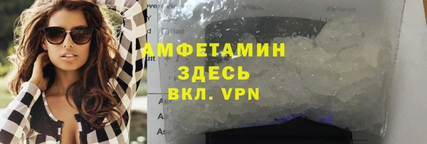 марки lsd Волоколамск