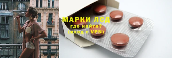 прущая мука Волосово