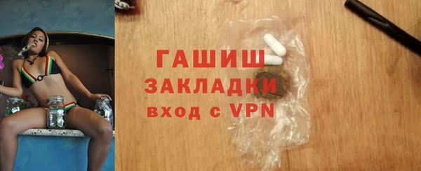 не бодяженный Вязники