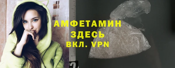 не бодяженный Вязники