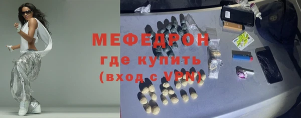 СК Володарск