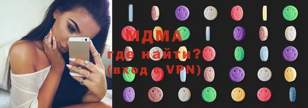 не бодяженный Вязники