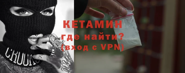 марки lsd Волоколамск