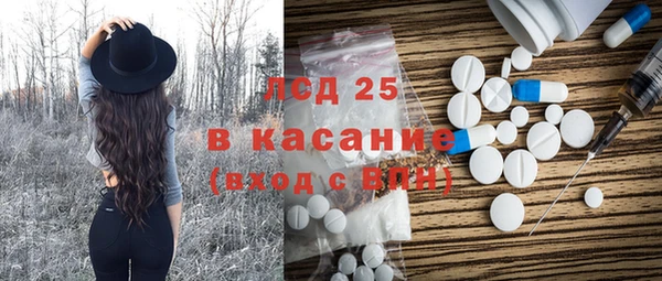 СК Володарск