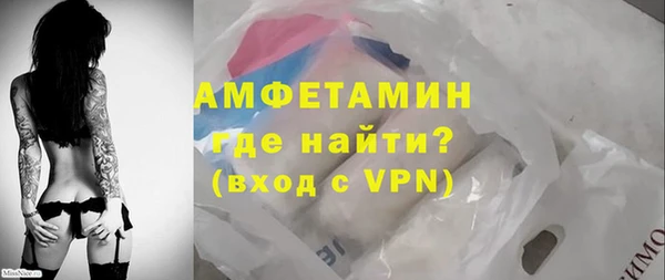 СК Володарск