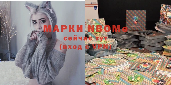 СК Володарск