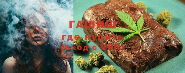прущая мука Волосово