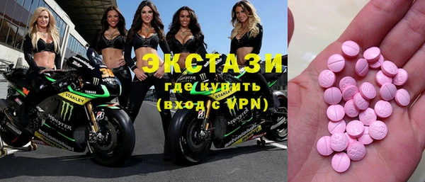 скорость Вяземский