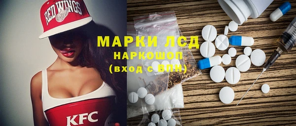 дурь Вязьма