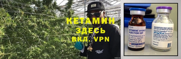 марки lsd Волоколамск