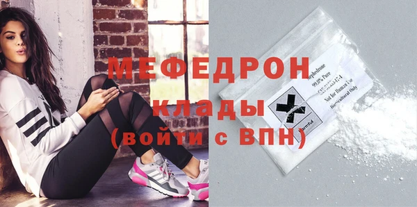 СК Володарск