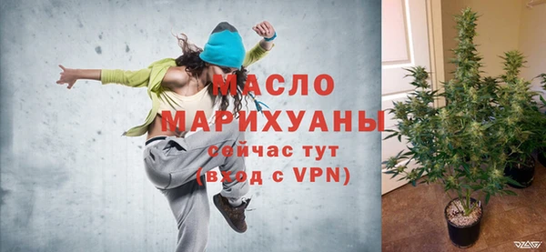 не бодяженный Вязники