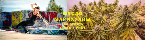 марки lsd Волоколамск