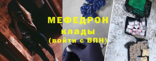 марки lsd Волоколамск