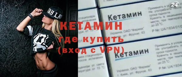 СК Володарск