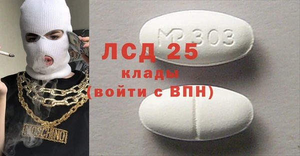 СК Володарск