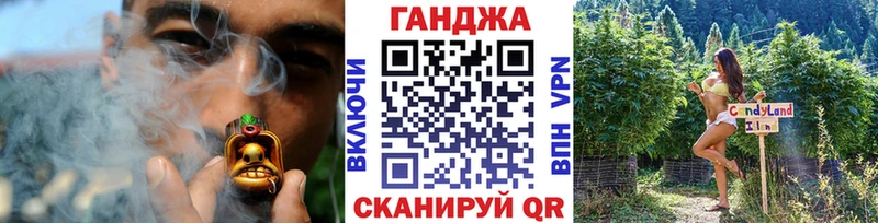 Бошки марихуана VHQ  Купить где  Новосокольники 